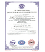 Китай Jiangyin Golden Machinery Equipment Co , Ltd Сертификаты